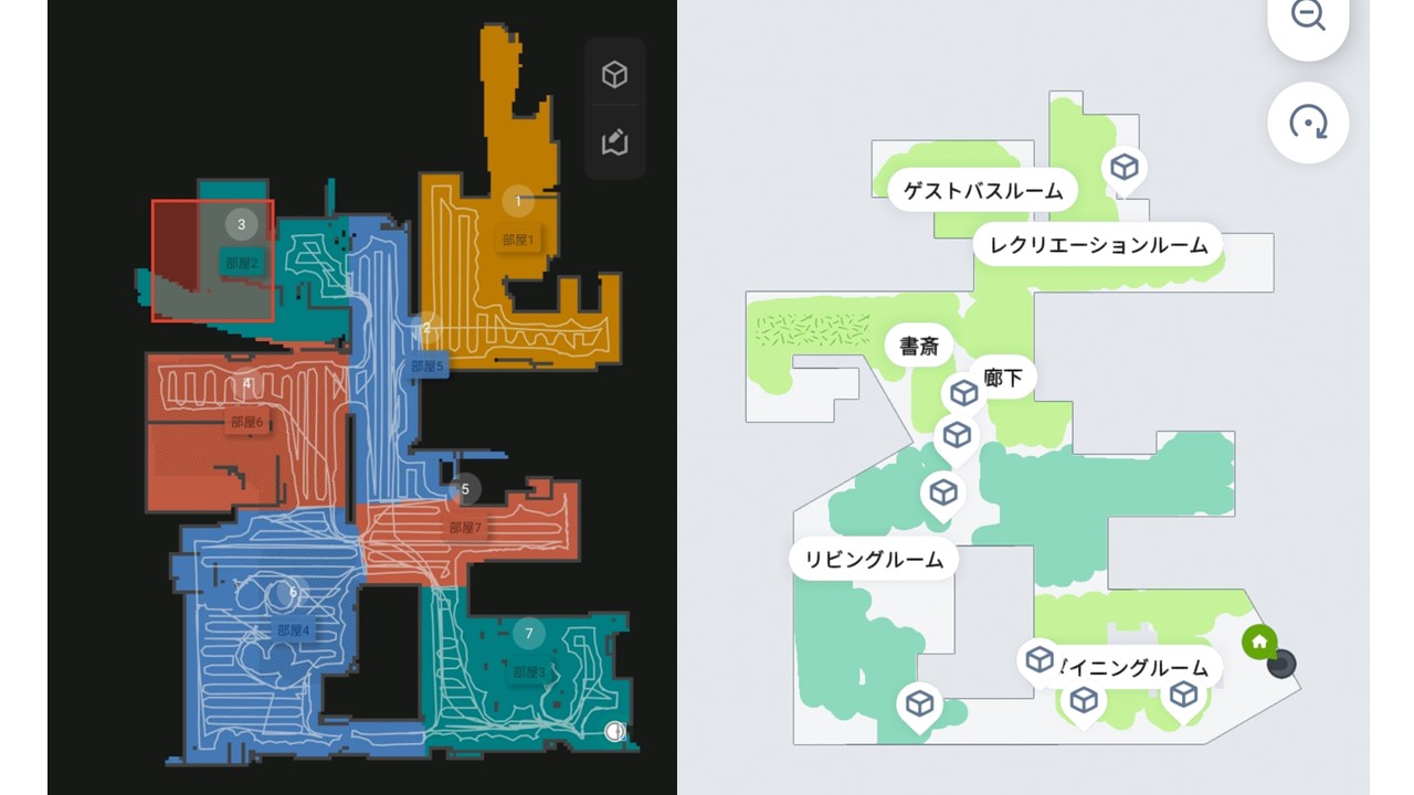 ロボロック×ルンバ　マッピング精度比較